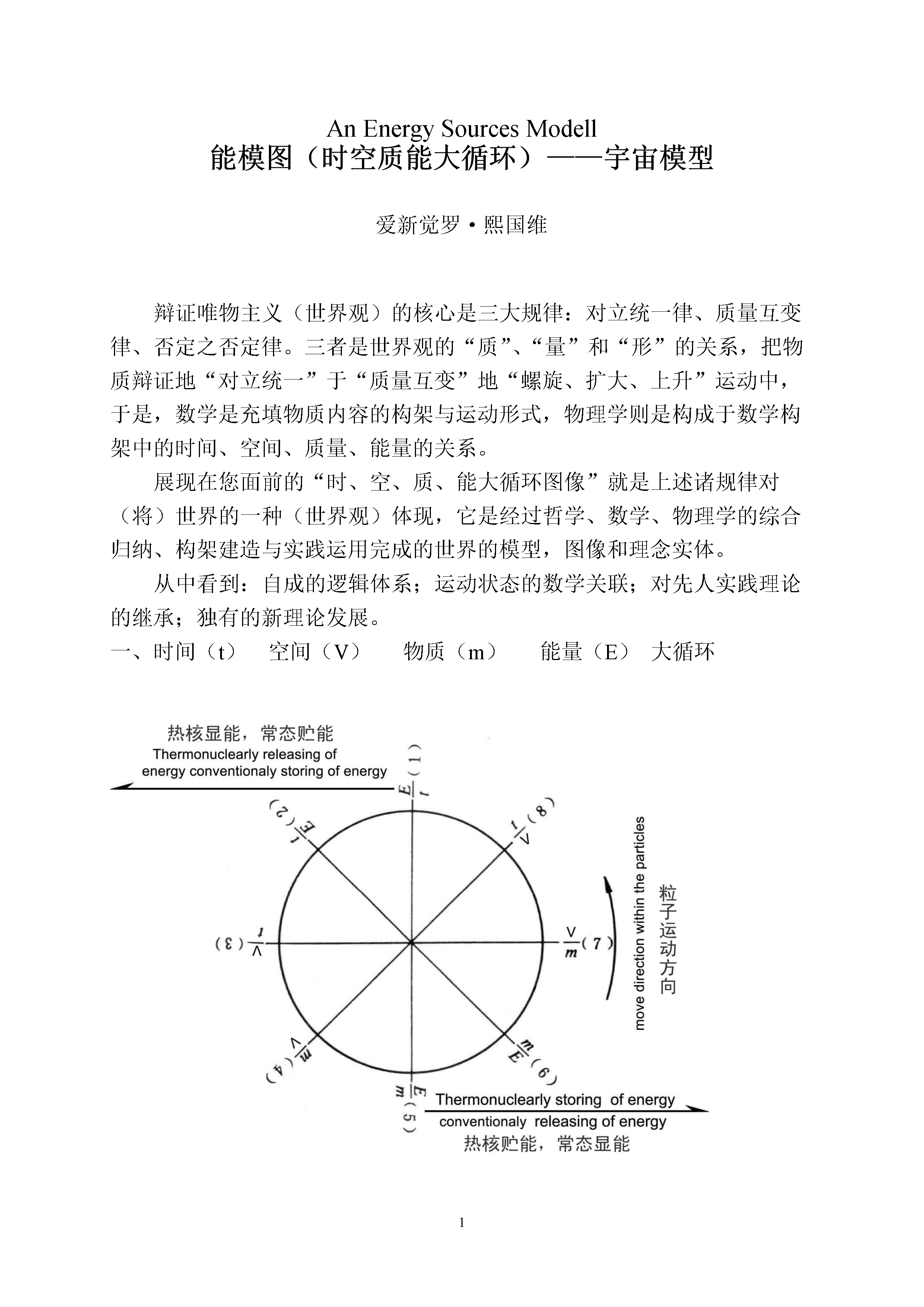 附近学生约100三小时_附近学生100元4小时电话号码_初中生100元3小时电话_约附近学生100元3小时_学生媛联系学生电话号码  _qq快餐大学生_约附近学生100一次_24小时QQ快餐学生_附近小妹24小时空降